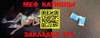 герыч Изобильный
