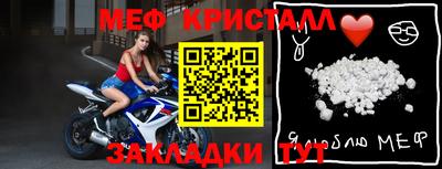 герыч Изобильный