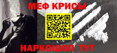 кокаин VHQ Ипатово