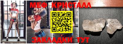 кокаин VHQ Ипатово