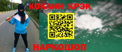 герыч Изобильный