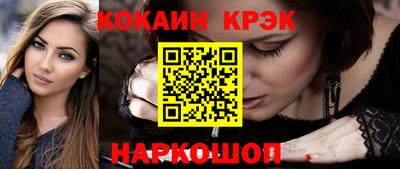 герыч Изобильный