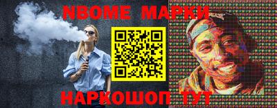 мяу мяу мука Ирбит