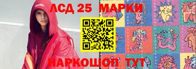 герыч Изобильный