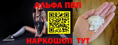 герыч Изобильный