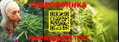 герыч Изобильный