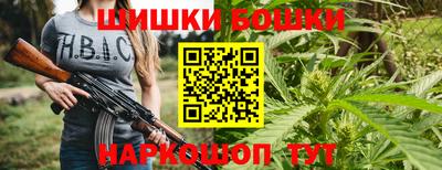 кокаин VHQ Ипатово