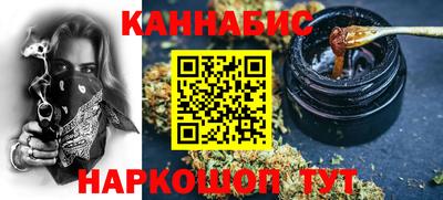 мяу мяу мука Ирбит