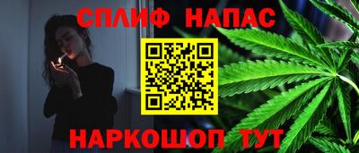 герыч Изобильный