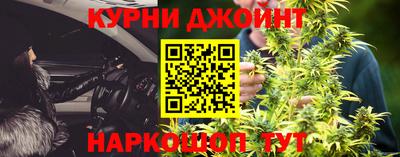 герыч Изобильный