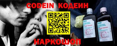 герыч Изобильный