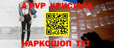 мяу мяу мука Ирбит
