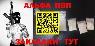 герыч Изобильный