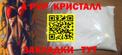 мяу мяу мука Ирбит