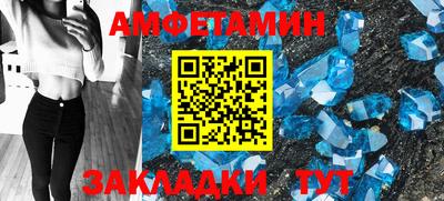 герыч Изобильный