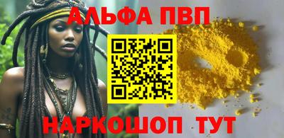 герыч Изобильный
