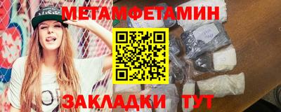 мяу мяу мука Ирбит