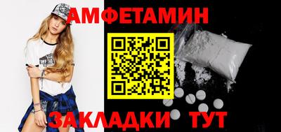 герыч Изобильный