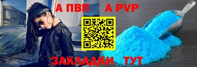 кокаин VHQ Ипатово