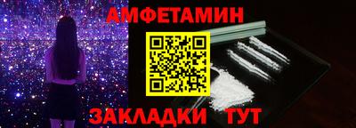 герыч Изобильный