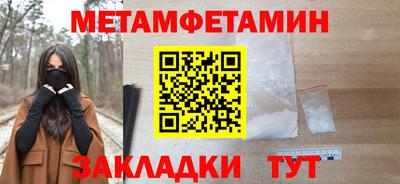 герыч Изобильный