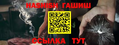 мяу мяу мука Ирбит