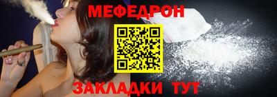 герыч Изобильный