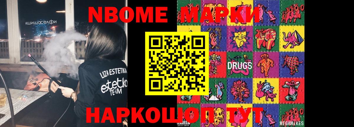 ЛСД экстази  LSD-25 экстази ecstasy  кракен ссылки  Вход с VPN  Кумертау  LSD-25 экстази кислота 